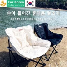 알리익스프레스 캠핑의자 판매 순위 46위 ) 2025년 4월 인기 판매 순위